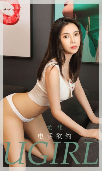 我的妈妈