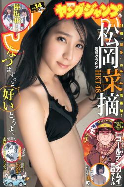 地藏菩萨本愿经全文完整版