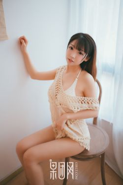 玉蒲团之玉女心经在线观看