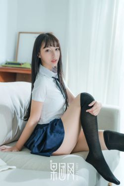 百田胡桃