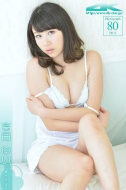 日本水蜜桃身体乳的美白效果