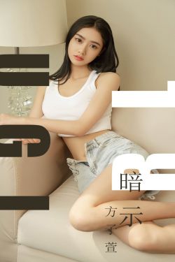 铃木里美在线观看